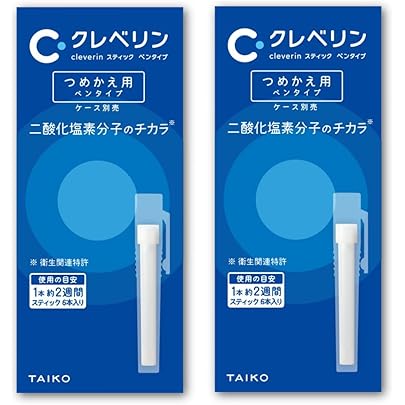 Amazon.co.jp: クレベリンG パワーセイバー ペンタイプ 容器1個